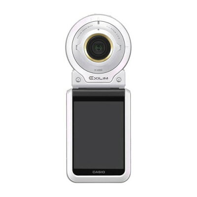 【楽天市場】カシオ計算機 カシオ デジタルカメラ エクシリム EX-FR100LWE ホワイト(1台) | 価格比較 - 商品価格ナビ